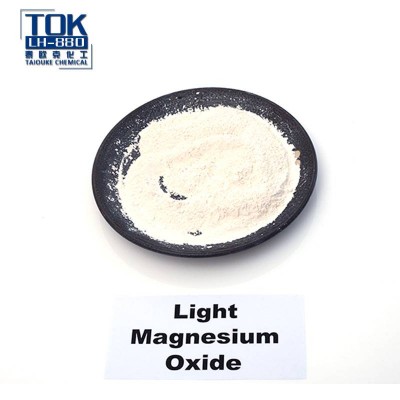 Buysway Light Magnesium Oxide Cement Light Burned Mgo For Paper Making Filling And Reinforcing Agent Great Value Better Price